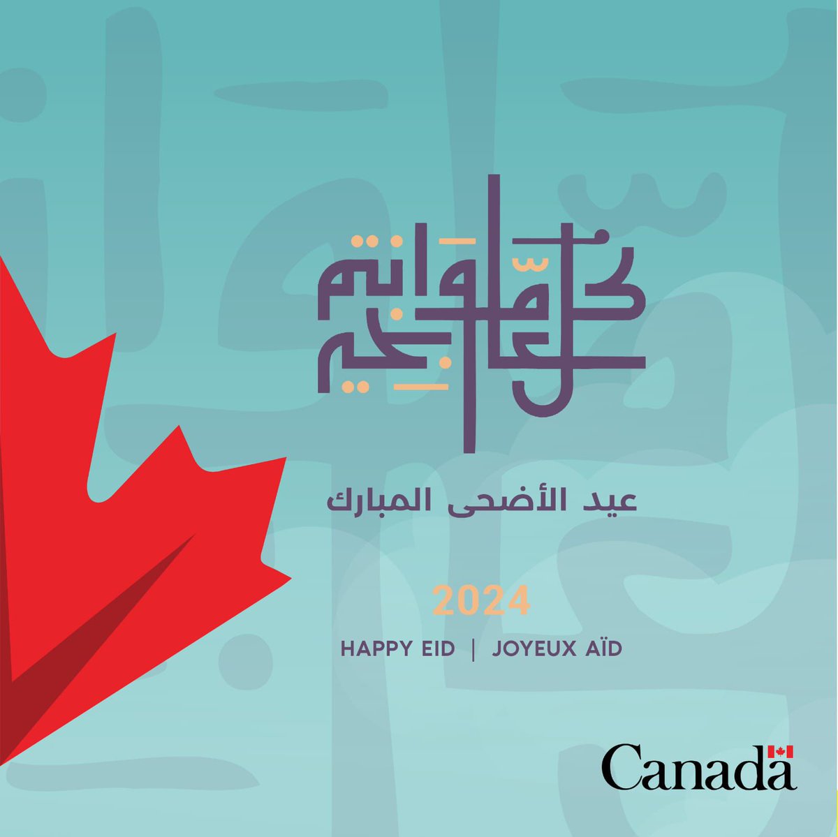 Alan Hamson tweet media