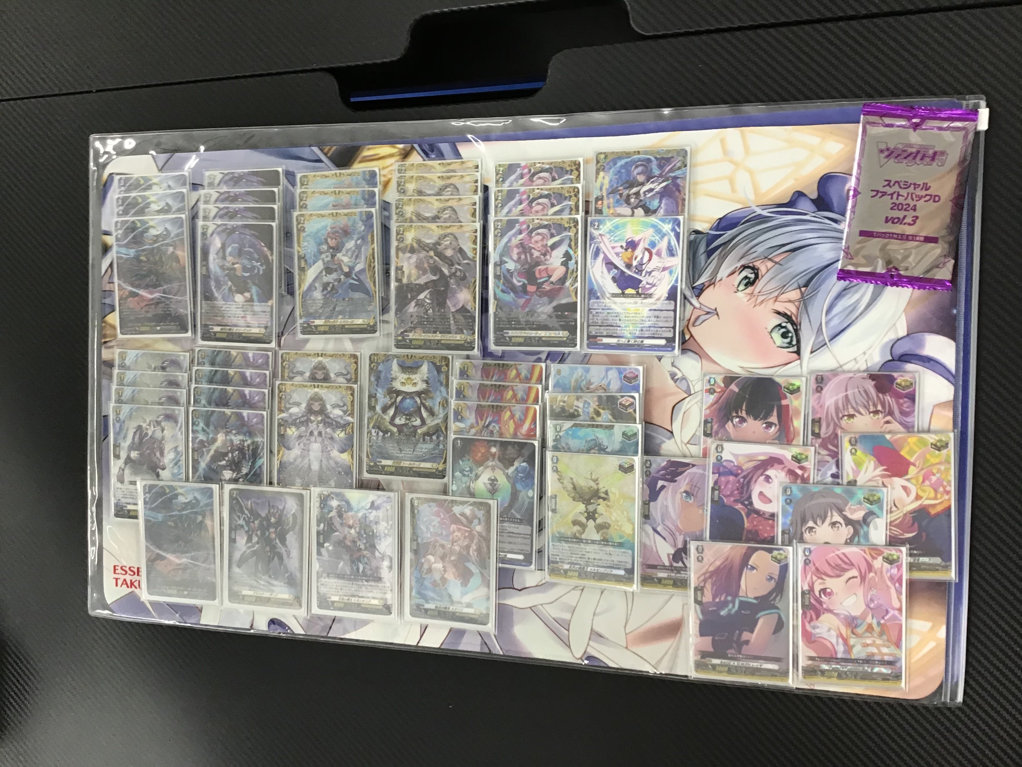 DZ-BT03 TOURNAMENT RESULTS