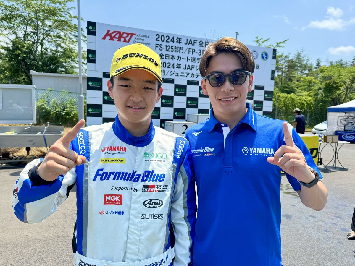 seitanonaka's tweet photo. 全日本カート選手権SUGO大会。
YAMAHA Formula Blueドライバー
4人のアドバイザーでした。
その中でFP-3の寺島選手が2連勝!
力強いレースでした。
これで11日間のSUGO生活終了です。笑
#yamaha #formulablue https://t.co/kHfWQNdivy