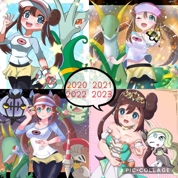 絵柄遍歴、2020年以前がほぼ歯抜けだったので去年メイちゃんでやった奴+今年描いたメイちゃんで! 日進月歩だけど上手くなってると思う