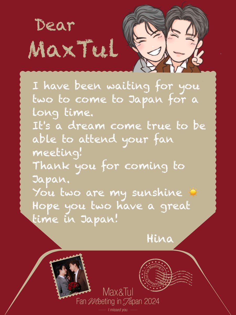 happytogetherMT's tweet photo. 🙏🙏🙏
#MaxTulFMJP #Dear_MaxTul https://t.co/kF4mfBEe4L