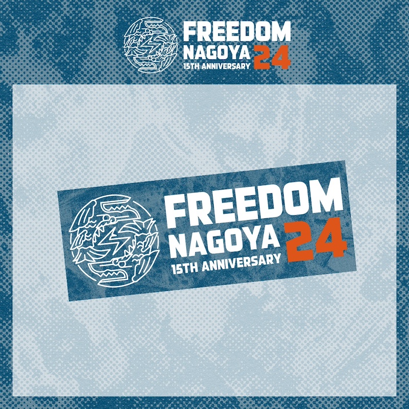 freedomnagoya's tweet photo. ˗ˏˋ 🎉プレゼントキャンペーン③🎁 ˎˊ˗

ドキュメンタリー / After Movie 公開に伴い...

オフィシャルTシャツ(Black) &
オフィシャルタオル & ラババン(blue)
3点セットを抽選で "2名様 "にプレゼント〜!!🪄

👇参加方法
①@freedomnagoya をフォロー☑️
②引用元のポストをリポスト🔁

期間：6/23(日)23:59まで

沢山の人とあの日の感動を共有したいです!!
皆様の参加をお待ちしております🌟

#FREEDOM_NAGOYA