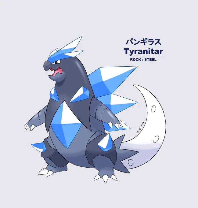 リージョンフォーム #Fakemon #オリポケ #イラスト