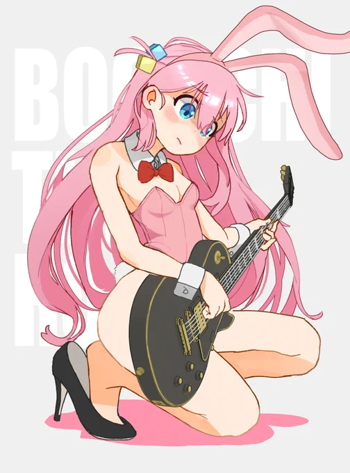 ぼっち・ざ・ろっくバニーガール部 