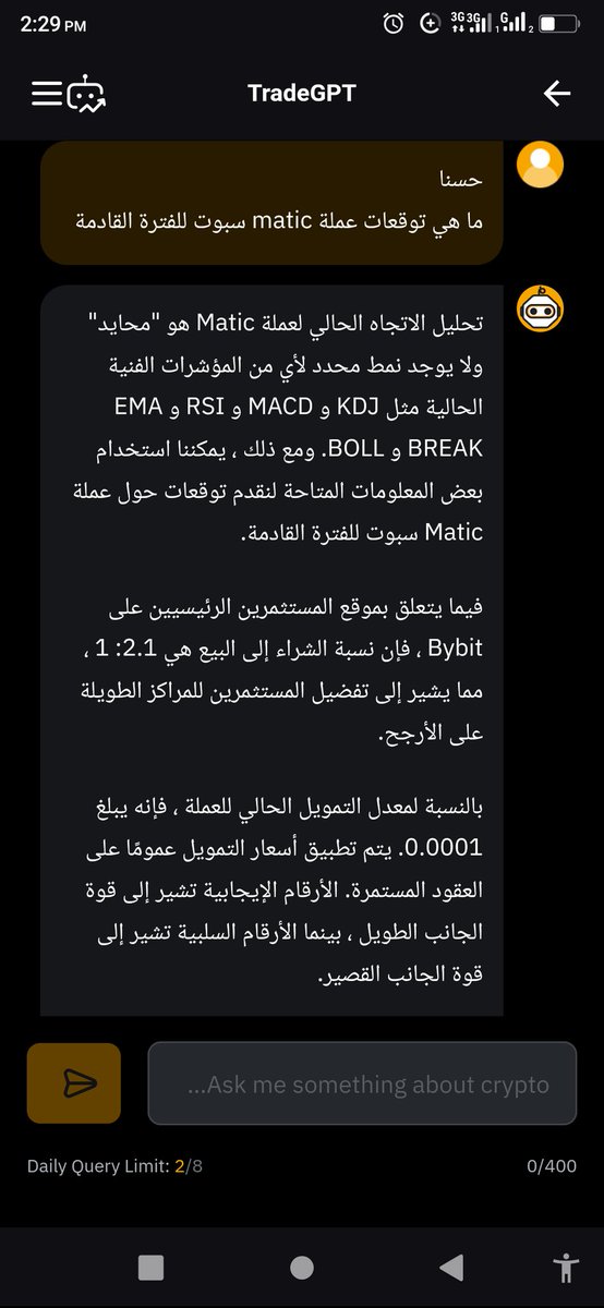 adaan2006's tweet photo. مهرجان استعلام TradeGPT
اطرح أسئلة على TradeGPT للحصول على رؤى ومكافآت يومية بعملة USDT!
 #AskTradeGPT  #BybitTradeGPT
 #CryptoInsights. https://t.co/x1nt6LQmPO