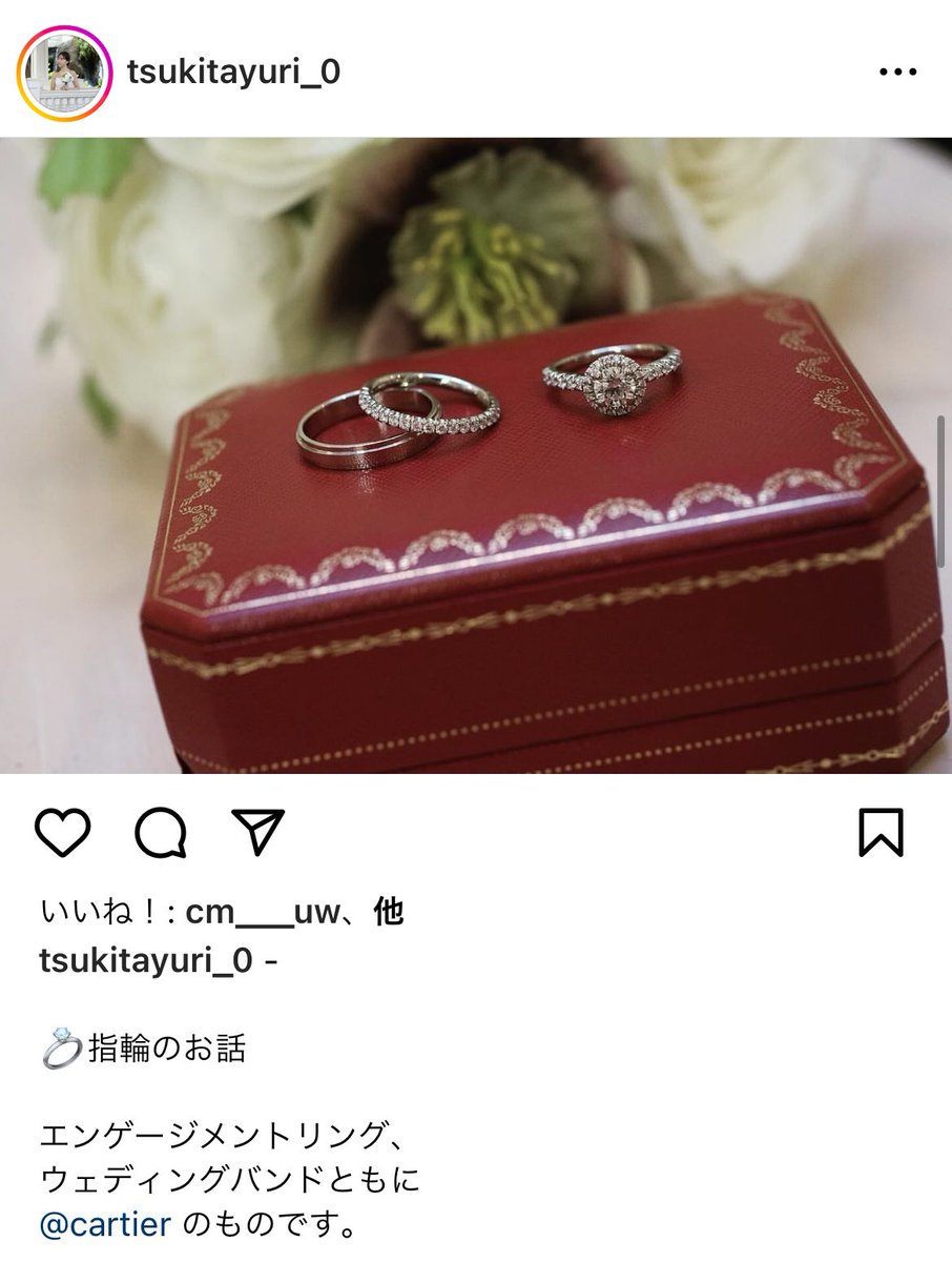 QcO74VgZVtqkeUB's tweet photo. 月田さん叩いてるのは何も持っていない独身女性が多そうね🥺
何一つ勝てないもんね。

・夫が医者
・夫がイケメンで若い
・自分は美人
・婚約指輪はカルティエでダイヤが大きめ
・すんなり妊娠
・子どもの性別は女の子
・品数の多い凝った手料理
・忙しいのにご飯は一緒に食べてる
・激務でもラブラブショットに付き合ってくれる

そしてアンチに刺さる文章を書くのが上手だから炎上する

月田さんの投稿見て「お、ご飯美味しそう！」くらいの気持ちで見られる人は勝ち組の生活してる証拠🥺