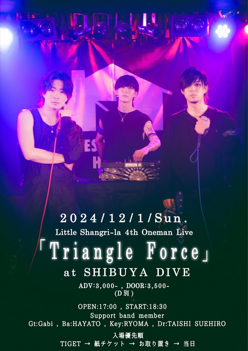 LTSN_info's tweet photo. 【告知】

本日より
12/1(sun.)
4th Oneman live
"Triangle Fouce"
チケット発売🟥🟪🟦

みんなで最高の1日を作ろう🔥🔥🔥

https://t.co/G0Jw5dlBwc https://t.co/p8TUX4V0Dc