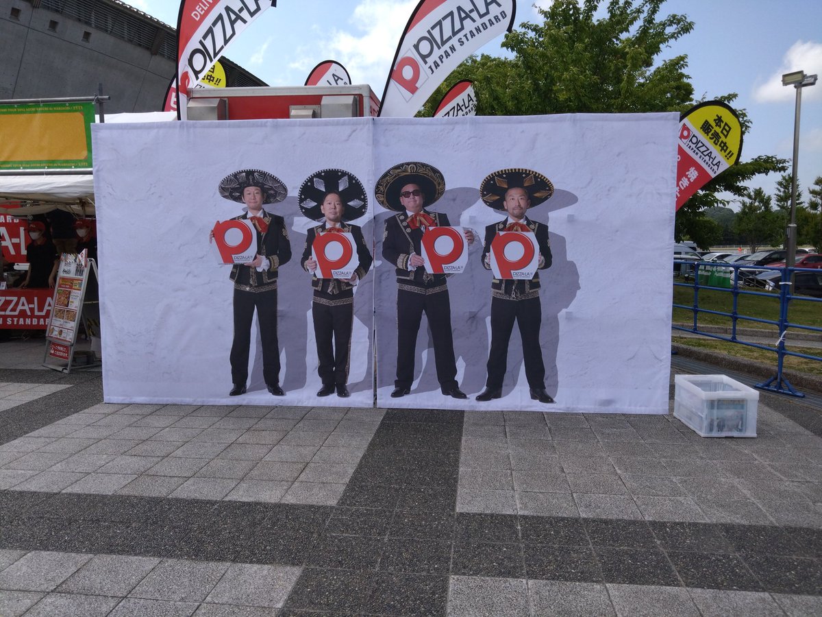 hisashin77's tweet photo. 昨日、ケツメイシのライブにかみさんと参戦してきました！！
最&amp;高でしたっっっっ！！！！ https://t.co/EKplF5vys5