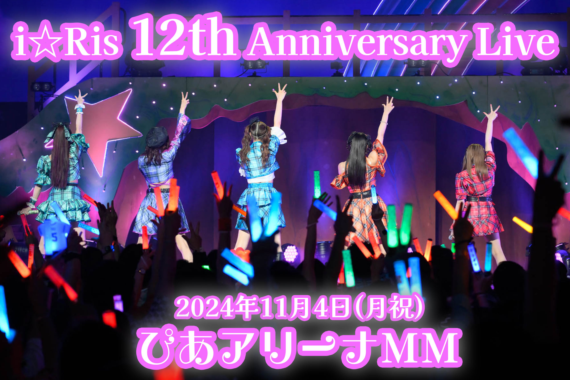 GQMT5r2aUAEKOh7?format=jpg&name=large