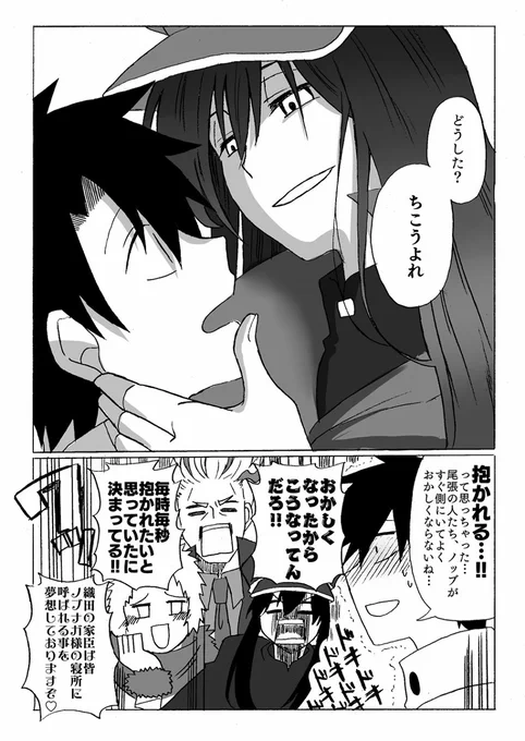 特に何も無いけど私のプロフに飛んで下さい。本当に何も無いです。ジャンル雑多で御免 