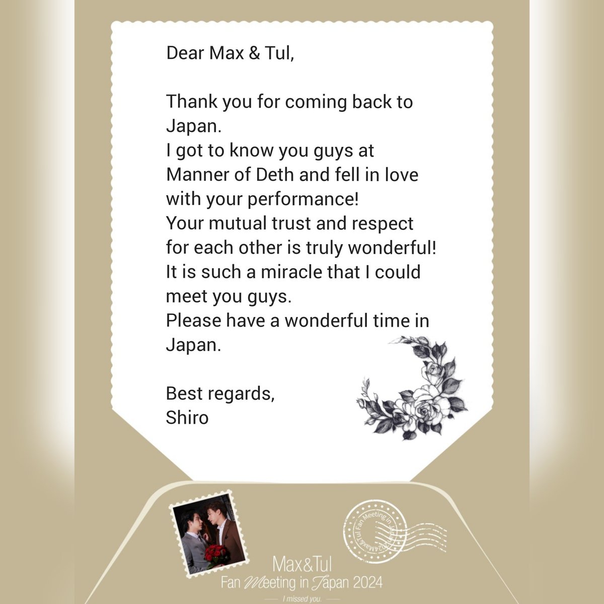 sgwnkm1's tweet photo. 締切ぎりぎりにすみません🙇‍♂️
何とか伝わりますように…🙏✨️
#Dear_MaxTul
#MaxTulFMJP #MaxTul https://t.co/R8jXBU6jKR