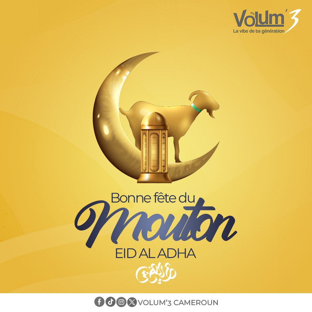 Volum3Cameroun's tweet photo. 🕋🐏 En cette occasion sacrée de l'Eïd Al Adha, nous souhaitons que ce moment de partage et de réflexion vous apporte paix et sérénité. 

Eïd Moubarak 🤲

#EidAlAdha2024 
#EidAlAdhaMubarak 
#eidelkebir 
#eidmubarak2024 https://t.co/lGHmaeyjSk