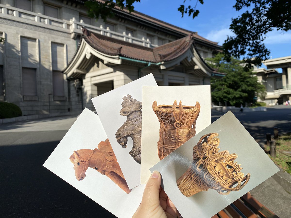 Xiamei1995's tweet photo. 今日は東京国立博物館へ
初めて行きました！！！
縄文土器が見れてすごく嬉しい！
土偶可愛い♡
＃東京国立博物館 https://t.co/YNP5RdxCdg