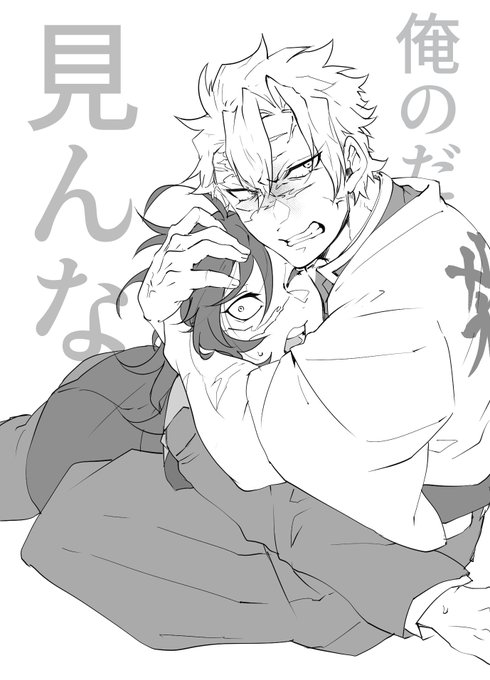 執着強々な兄ちゃんもちょっと横着な弟もいると思う🍃🍉 