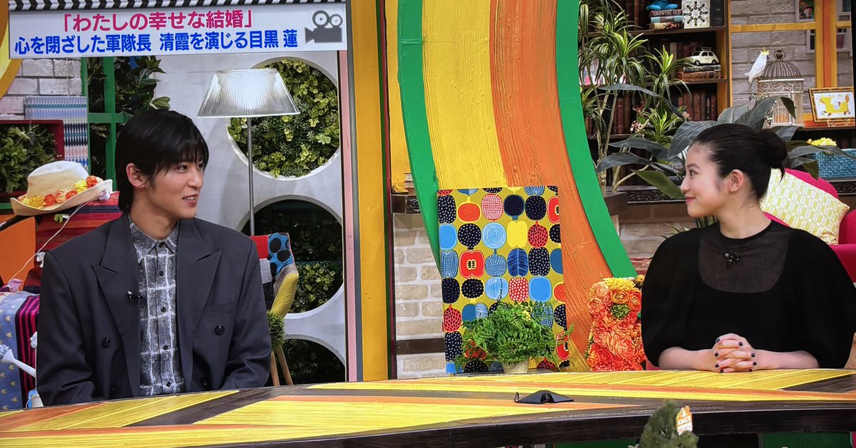 この2人めっちゃ好き🖤🌸
この美桜ちゃんに向ける優しい笑顔がたまらん🥺🖤🌸

#めめみお