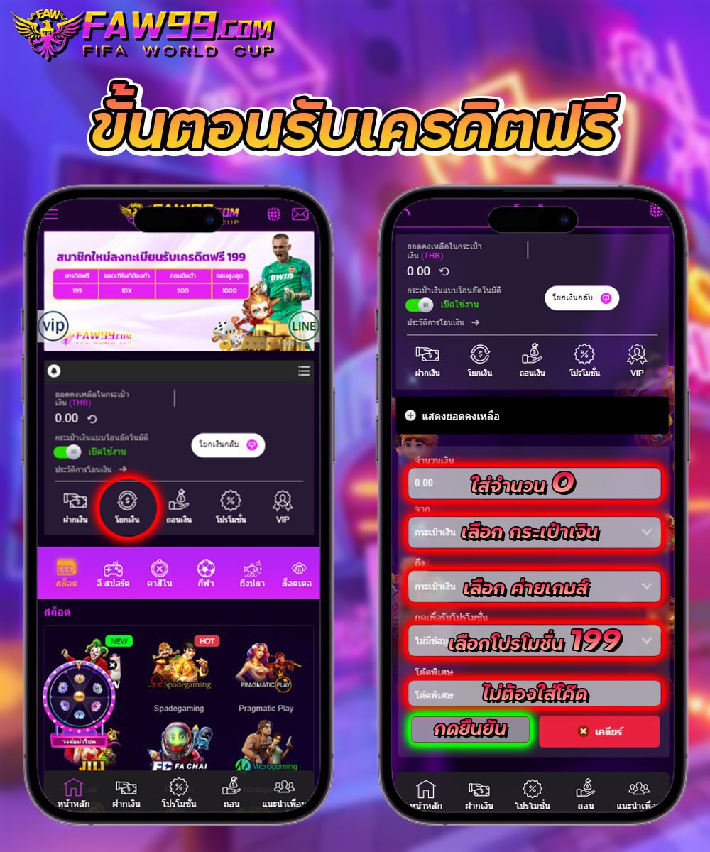 🔥รับทันT 199 Uาท หน้าเว็บ🔥
ด่วนก่อนจะหมดเขต‼️
สมัคร👉shorturl.asia/huJcj
ติดต่อ👉@719ydqhi  มี@นำหน้า