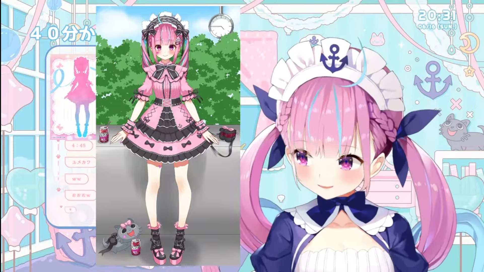 湊あくあ 4562494355241_1_2.jpg?downsize