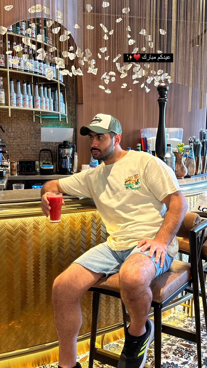 عيدكم مبارك ♥️✨