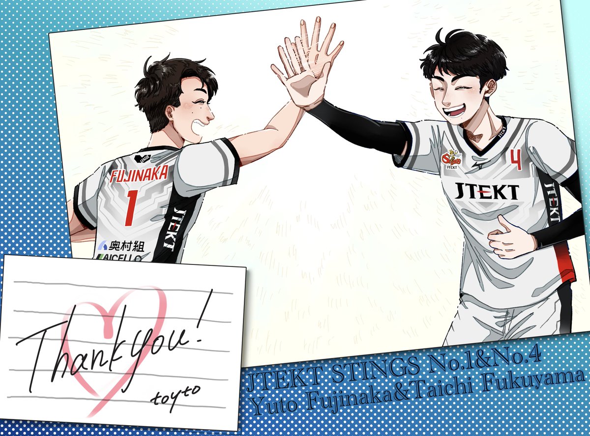 1番伝えたいのは感謝の気持ち