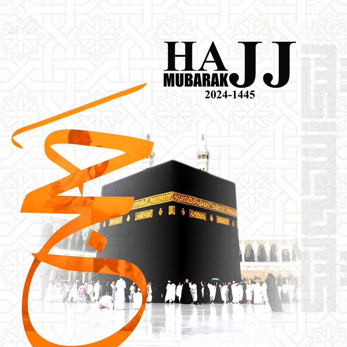 AlomSazzid's tweet photo. Hajj Mubarak to all Muslims! On this Blessed day, let's Pray for the Peace And Prosperity For All. 
.
.
.
.
 #HajjMubarak #hajjmubarak2024 #hajj2024 #HajjMubarak #HajjJourney #blessings  #HajjMubarak #FreePalestine #alleyesonrafah #Allahuakbar #iesmarketing https://t.co/aYkfhG5jyO