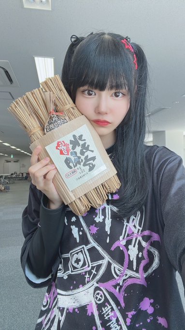 星野るなのTwitter画像22