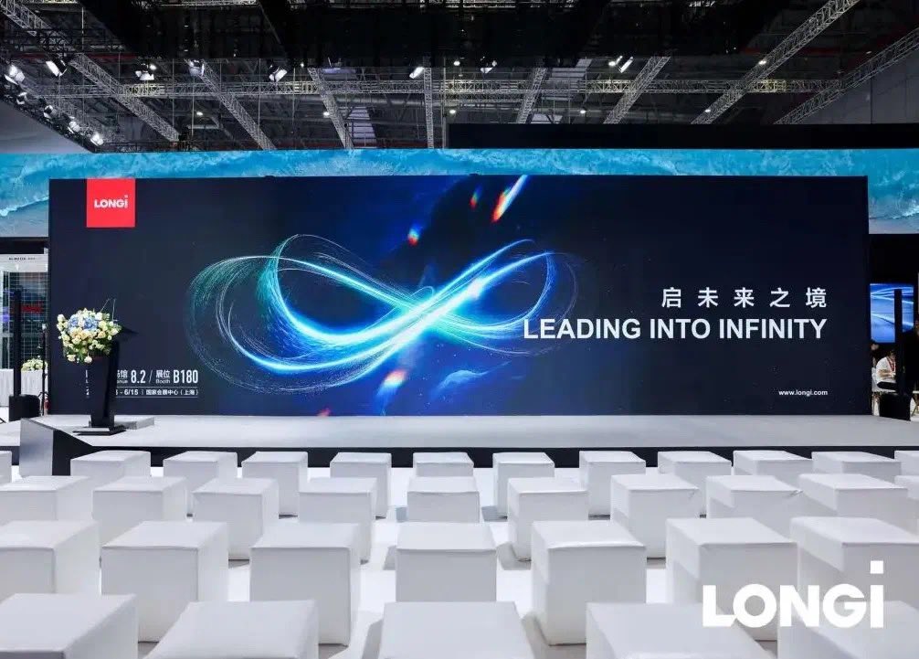 LONGi_Group's tweet photo. 🎇 What an exhilarating journey it has been at SNEC 2024!  The awe-inspiring celebration marks the signing of two vital strategic cooperation agreements, with Powerchina International Group Limited. ("PowerChina Intl.") and DNV! 🤝✨

#LONGiHydrogen #SNEC2024 #ACWAPower #DNV https://t.co/2seQwVsq6M
