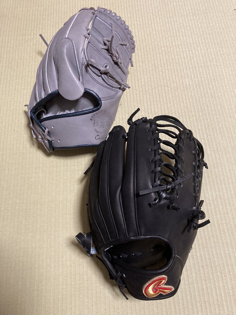 ごくらくちょう グローブ (@gokurakuchou96) / X