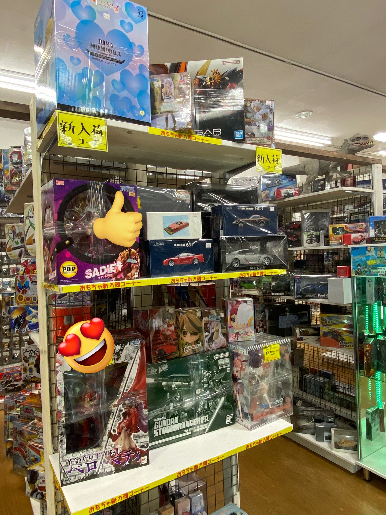 ゲーム倉庫能代店 on X: 
