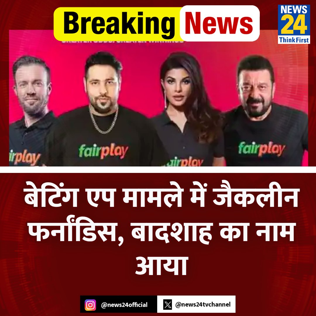 Tweet media one