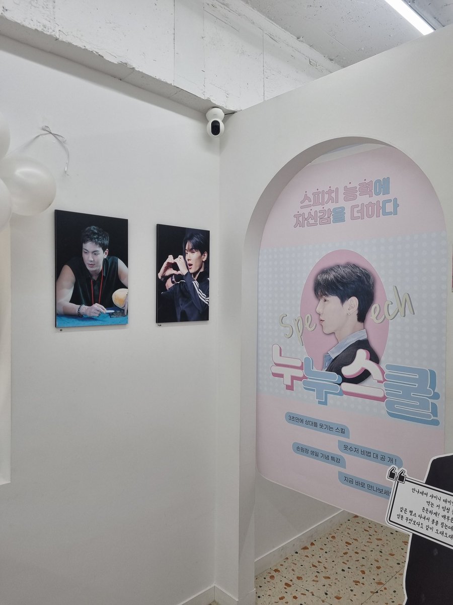 셔베 tweet media