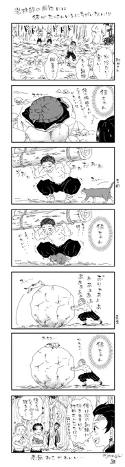 前に描いたやつ再掲 