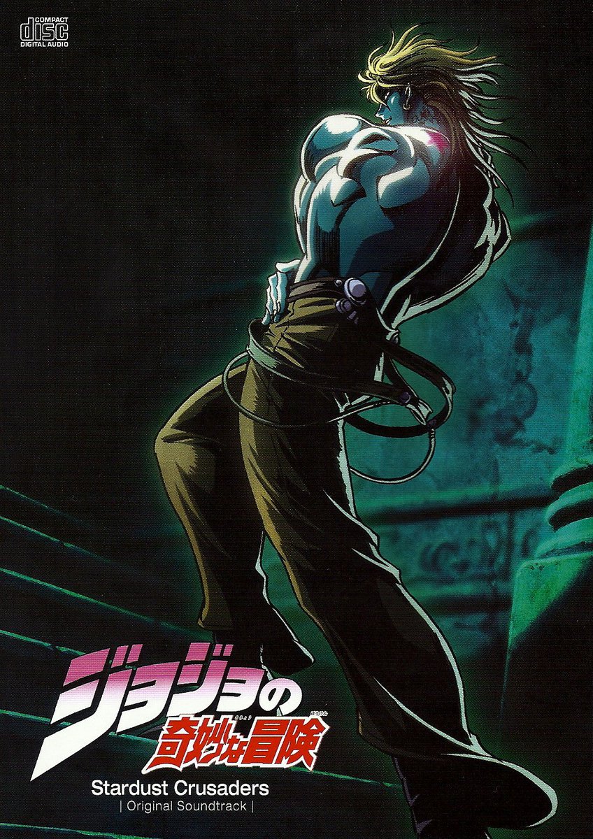 JJBAscreenshots's tweet image. JoJo's Bizarre Adventure (OVA) O.S.T 
Artist: Junichi Hayama (羽山 淳一)