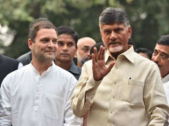 EWS_WARRIOR's tweet photo. Rahul Gandhi should avoid making statements that can topple the government. This will bring unstability in India and also in the stock market. 
#StableIndia
#RahulGandhi https://t.co/hINJr5Nyl8