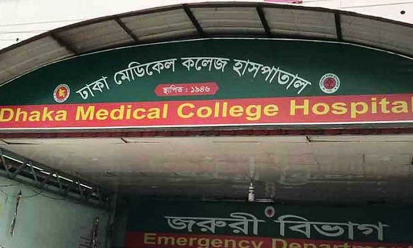 মালিবাগে ট্রেনের ধাক্কায় পান ব্যবসায়ী নিহত