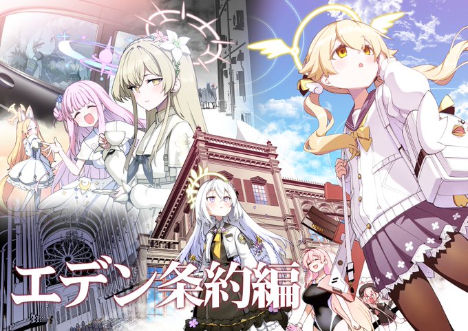 選べねぇ…
#2024年自分が選ぶ今年上半期の4枚 