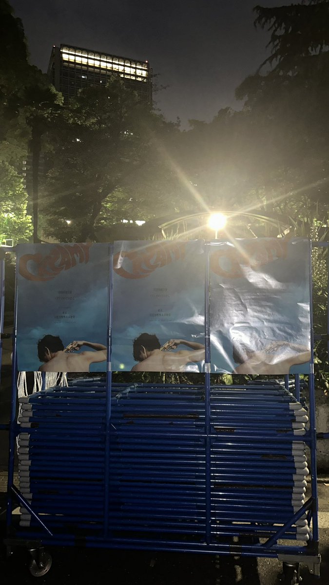 talacospaghetti's tweet photo. CRYAMY愛してるよ、カワノさんありがとう、生きてまた会いましょう https://t.co/IZEsgsFm0A