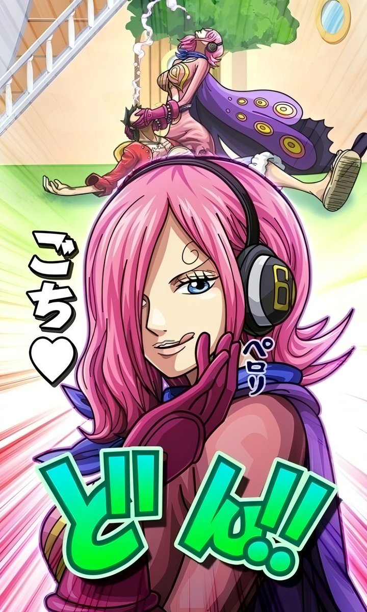 Hourly Reiju 🦋 (@pink_hourly) on Twitter photo 