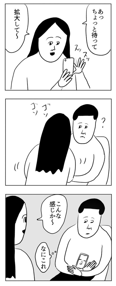 あの頃に戻る方法👶
https://t.co/1xh8yI2eaz 