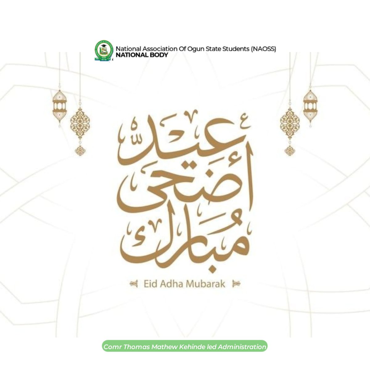 Eid Mubarak to all our Muslim brothers and sisters ✨✨
#Is_Humanity_Alive #VNL2024 #ileya