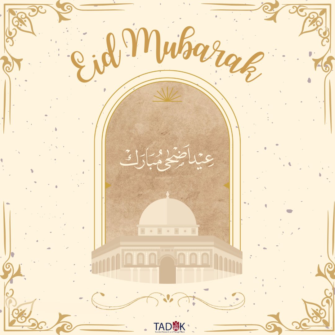 IhuTaduk's tweet photo. As the TADUK family, we wish you a blessed eid and hope you spend it joyfully with your loved ones ✨ https://t.co/fzi2ECqSPA