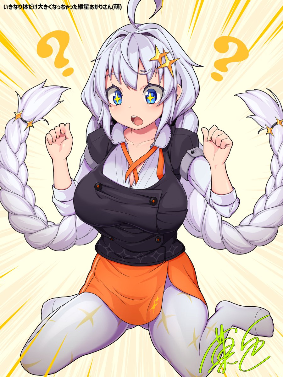 6月16日なので過去絵