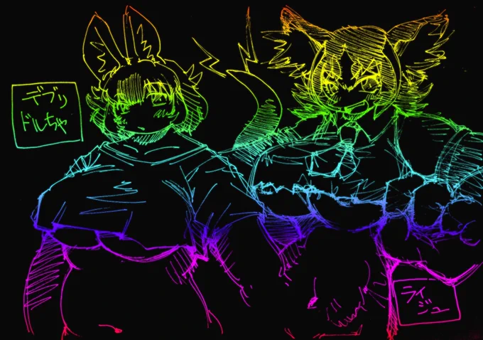 したちちフレンズ落書き
酒も入ってるしホント適当ですみません 