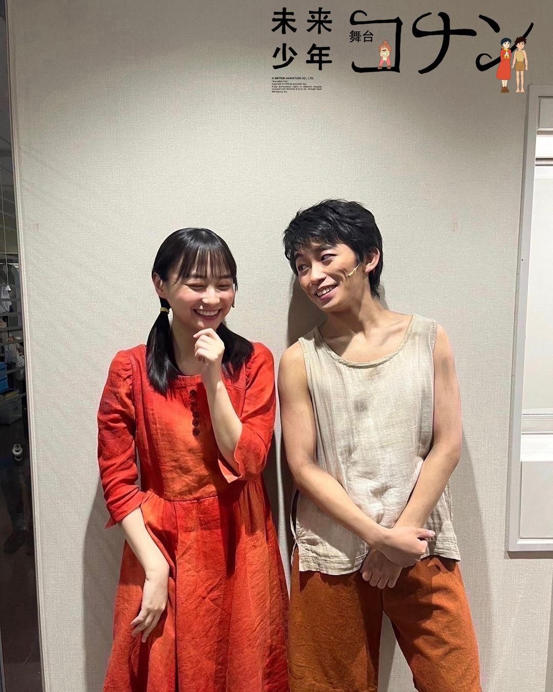 加藤清史郎 さん 影山優佳 さん 2名サイン入り 舞台『未来少年コナン』ファイル Amazon.co.jp: 加藤清史郎 さん 影山優佳 さん 2名サイン入り