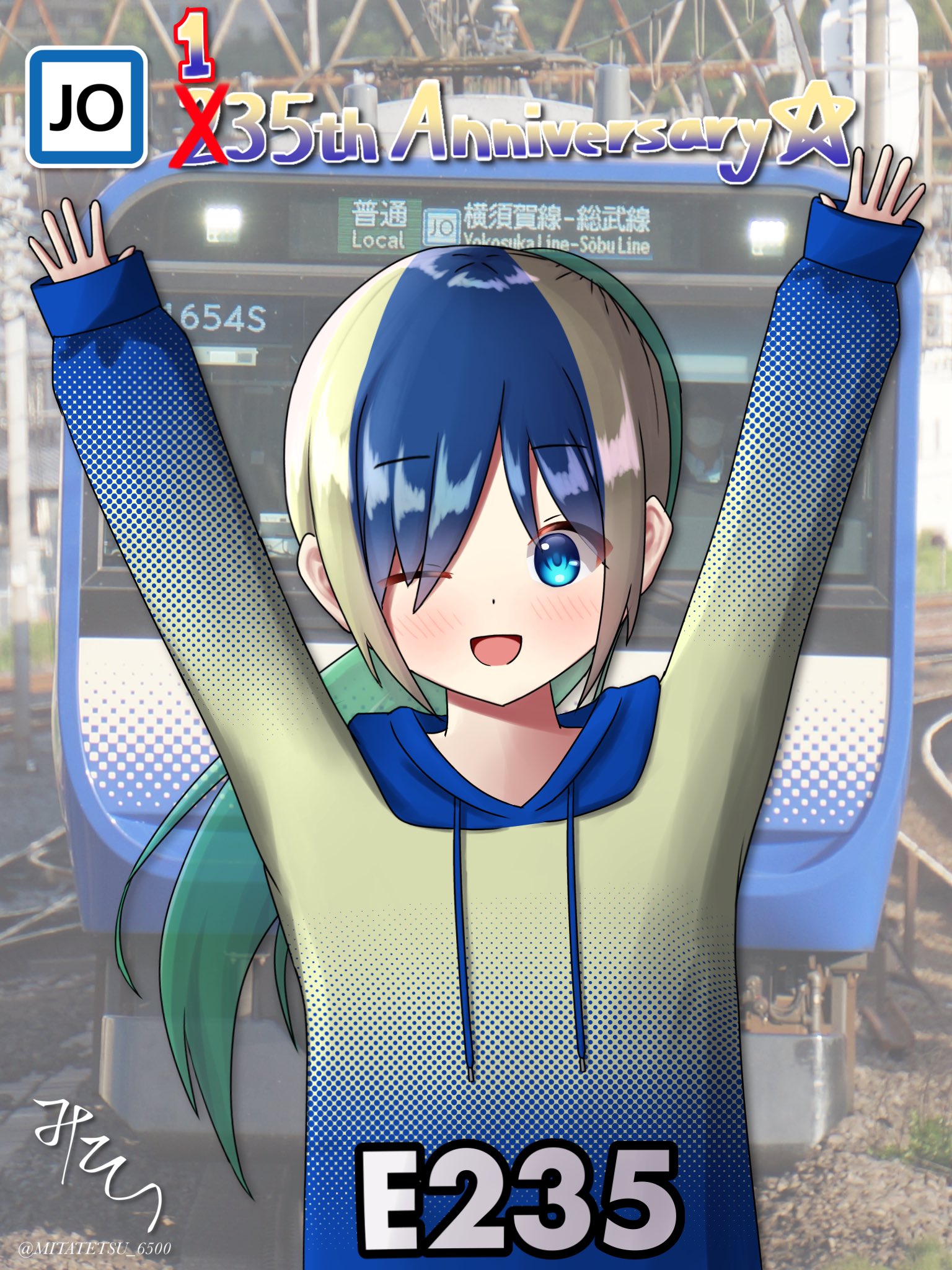 meme様 み た て つ on X: 