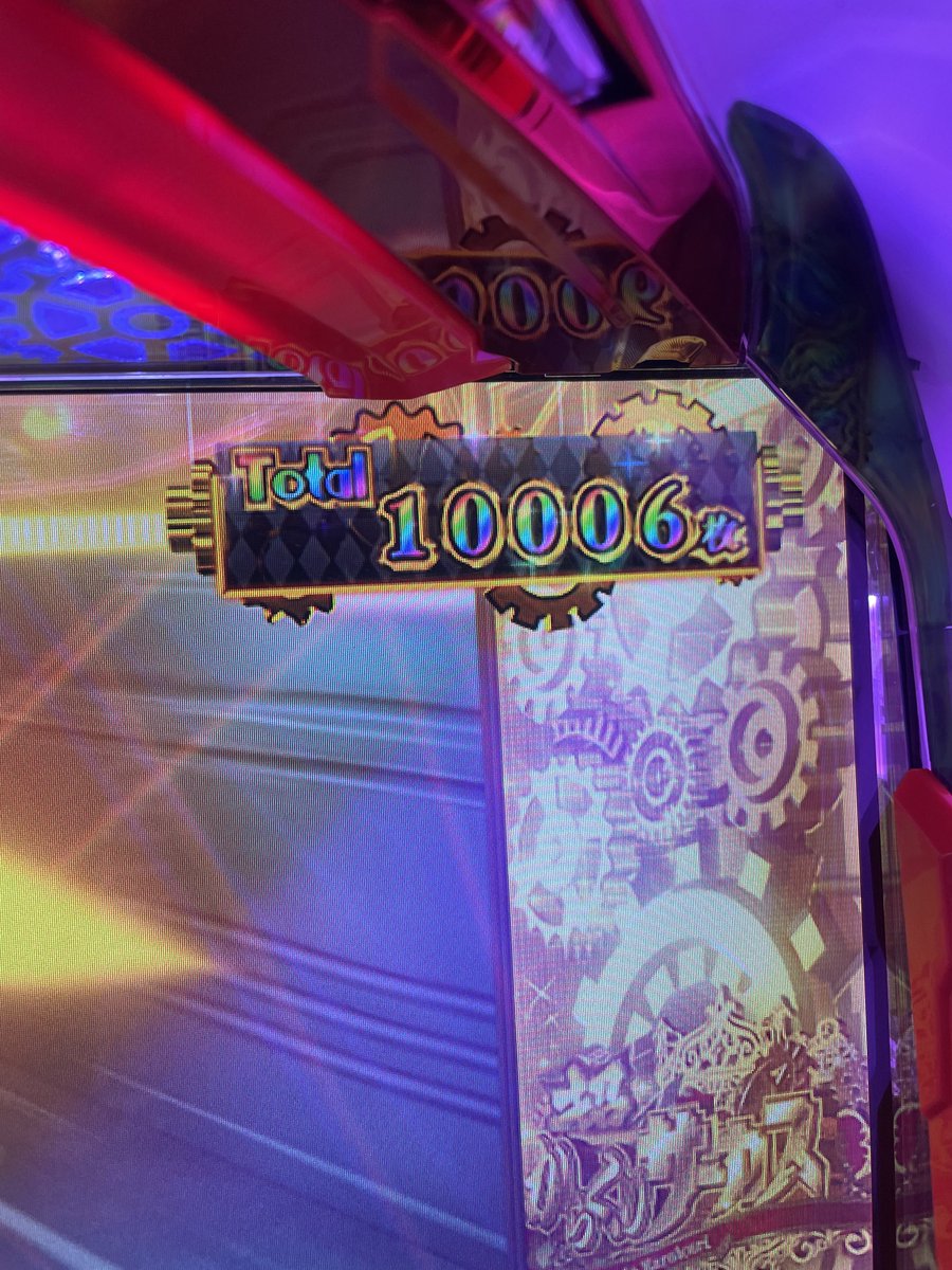 dere_kk_sr's tweet photo. 一撃万枚も達成したし、コンプリートは諦めて撤退したけどおもろかった https://t.co/D8IddxjrwC