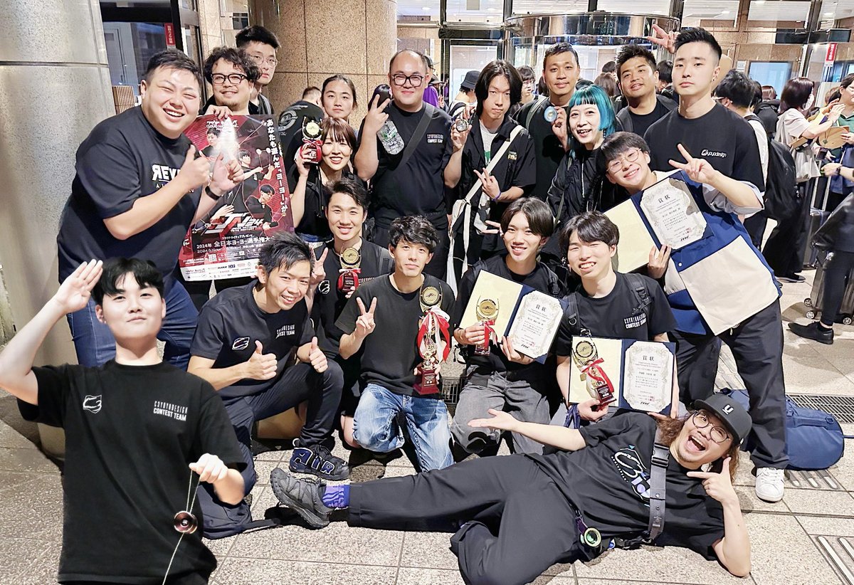 C3yoyodesign's tweet image. Thank you so much, Team C3. You all have done a wonderful freestyle, congratulations! 💜💜💜😭😭😭

🏆Sora Ishikawa 5A Champion
🏆Reia Torita Women Champion
🏆Ge Bin International Open Champion 
🥈Kaoru Nakamura 4A 2nd
🥉Yamato Fujiwara 2A 3rd
✨Shion Araya 1A 5th
✨Jihoo Lee IOP