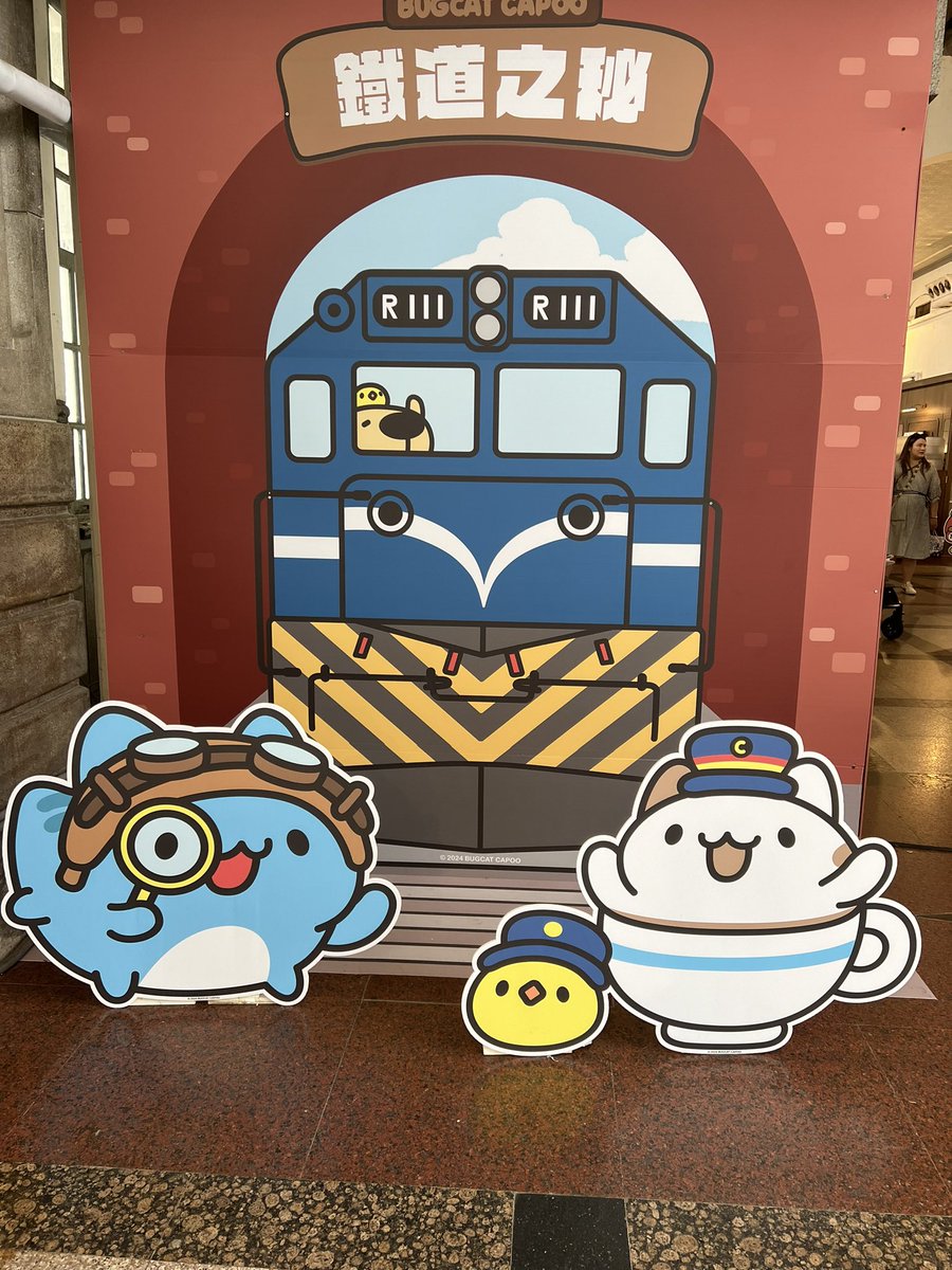safer1681's tweet photo. 每次去
就感覺時間過好快
下一次再見 https://t.co/rIHbt2NZGW