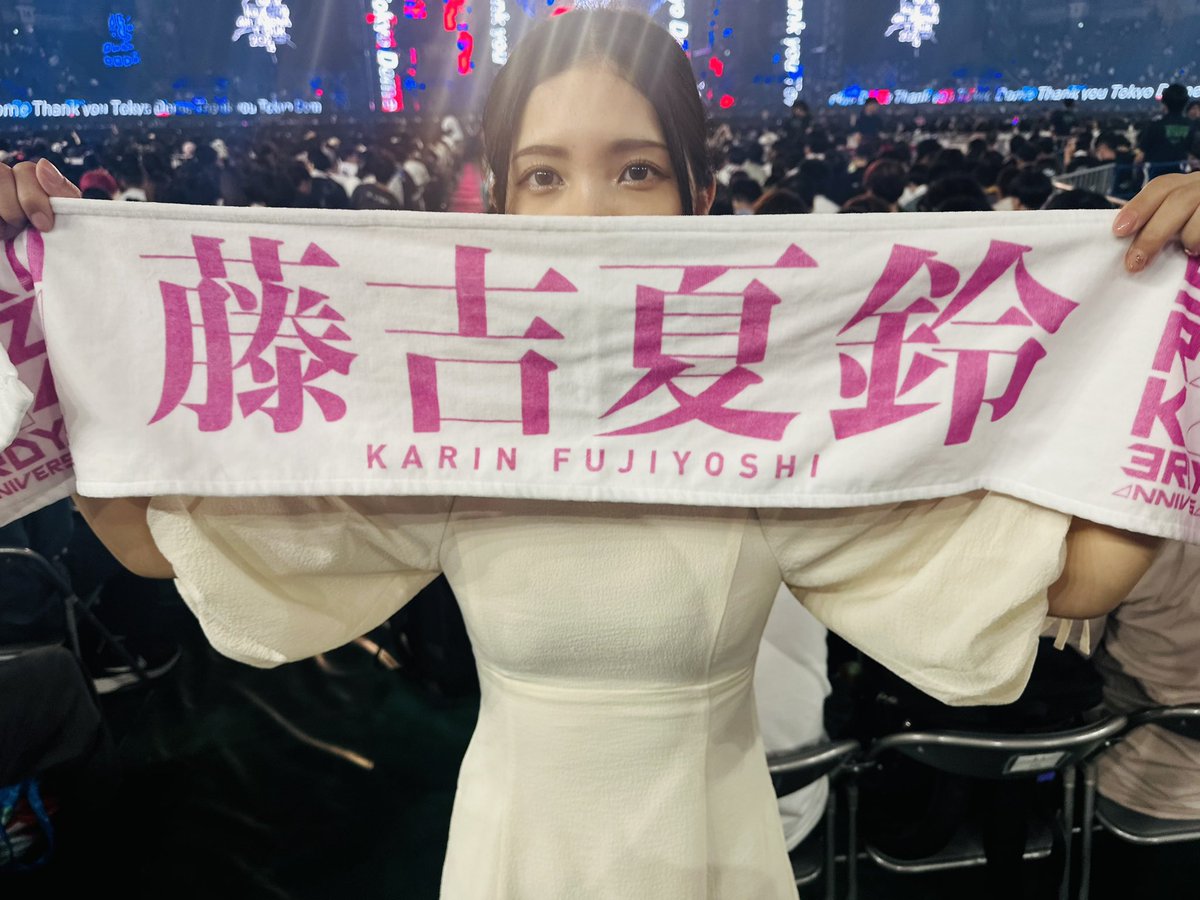sawa_kf's tweet photo. 2日間も過ごせて幸せでした。
初アリーナで、トロッコ乗ったきらちゃんにファンサもらえました☺️🧡

 #櫻坂46_IN_TOKYO_DOME
 #このライブ観ないなんて自業自得
 #Sakurazaka46 https://t.co/8ECSBfEfQ9