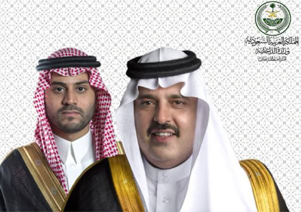 بمناسبة حلول #عيد_الأضحى_المبارك1445هـ ونجاح حج هذا العام
 أتقدم لسمو الأمير 
#عبدالعزيز_بن_سعد_بن_عبدالعزيز أمير منطقة #حائل
 ولسمو الأمير 
#فيصل_بن_فهد_بن_مقرن نائب أمير المنطقة 
بالتهاني والتبريكات وأدعو الله العلي القدير أن يمدهما بالعون والسداد .
🌴🇸🇦❤️