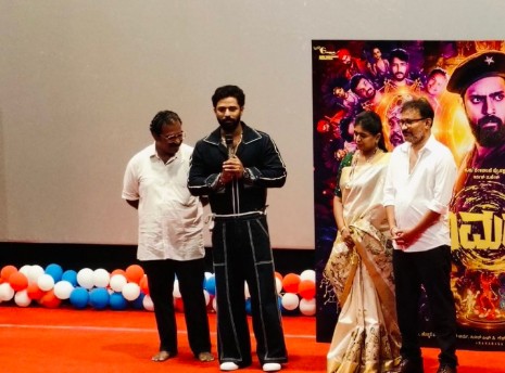 JoshiSripriya's tweet image. Best wishes #KarthikMahesh ❤️🫶

KARTHIK MAHESH IN RAMARASA